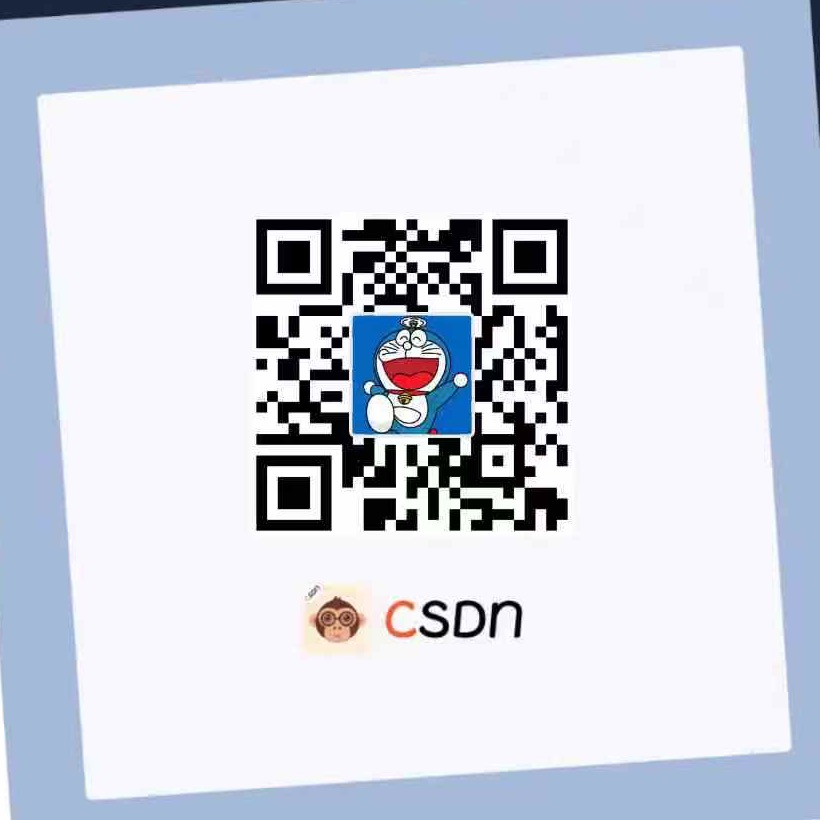 CSDN